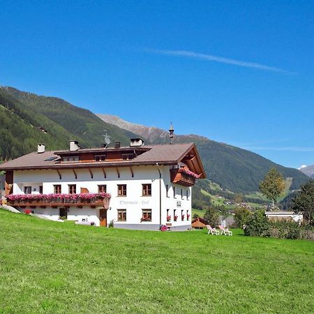 Апартаменти Obermairhof Сан-Джакомо Екстер'єр фото